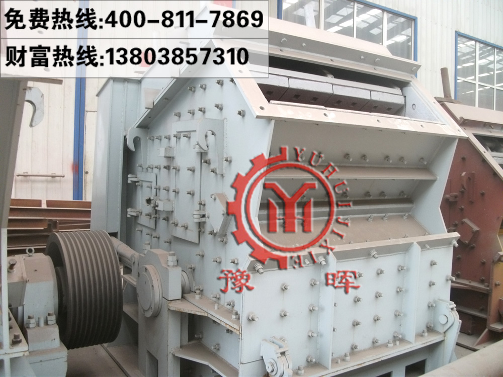 PF-032ʽC(j)